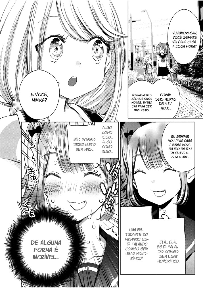 Yuzumori-san Vol. 1 Ch. 2 第7页
