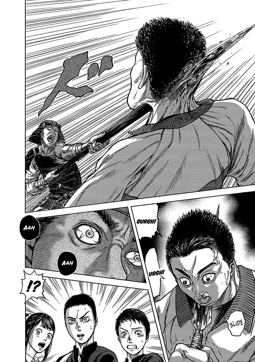 Gunjou Senki Presságio após a escola 第37页
