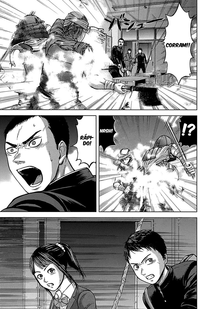 Gunjou Senki Presságio após a escola 第40页
