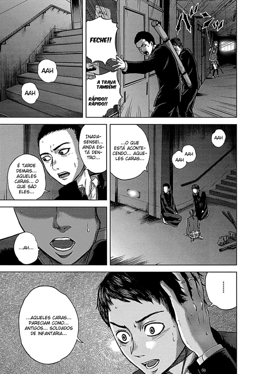 Gunjou Senki Presságio após a escola 第42页
