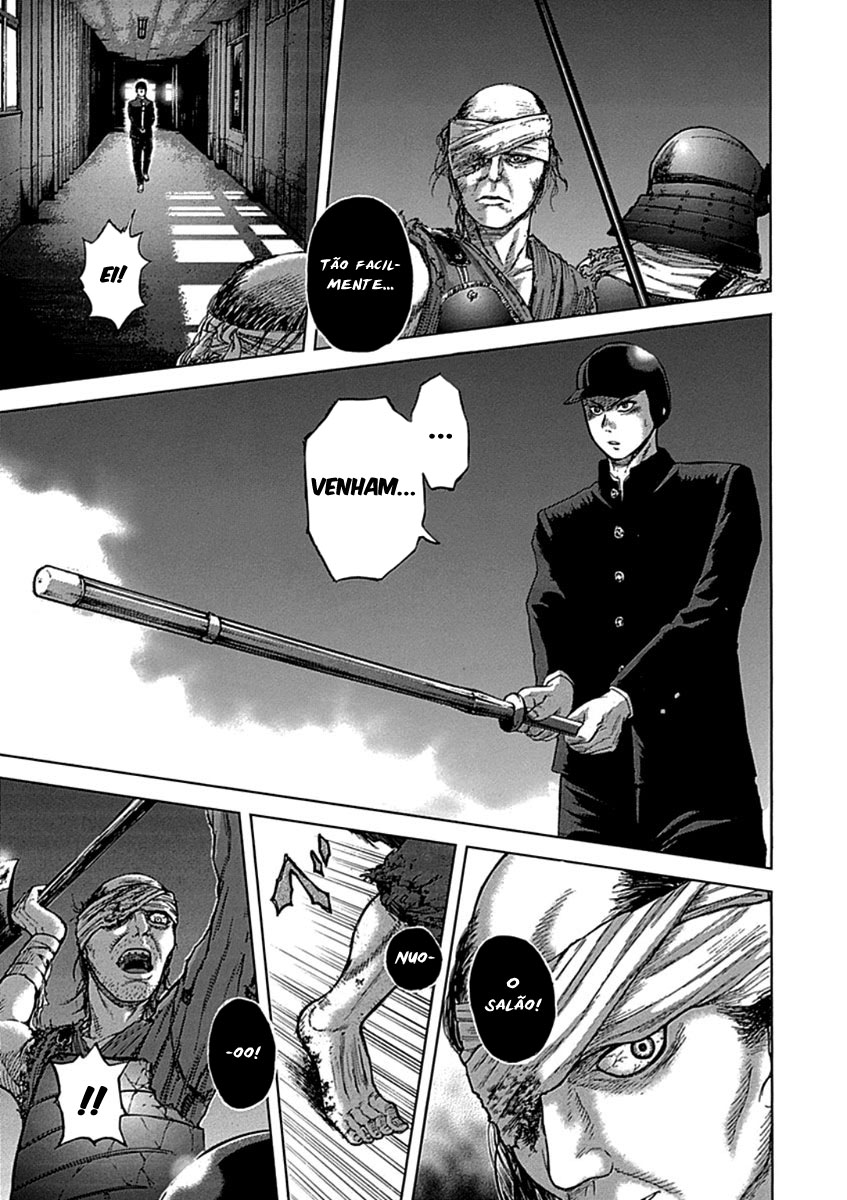 Gunjou Senki Presságio após a escola 第46页