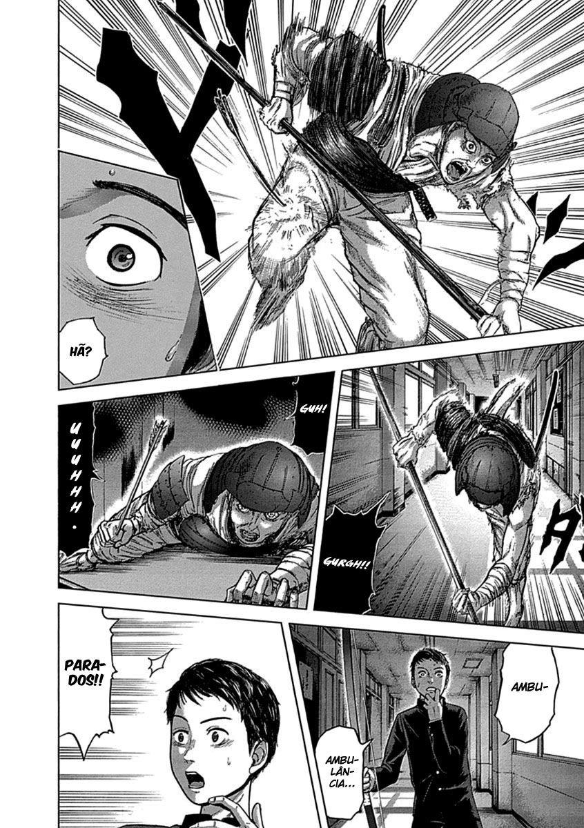 Gunjou Senki Presságio após a escola 第53页