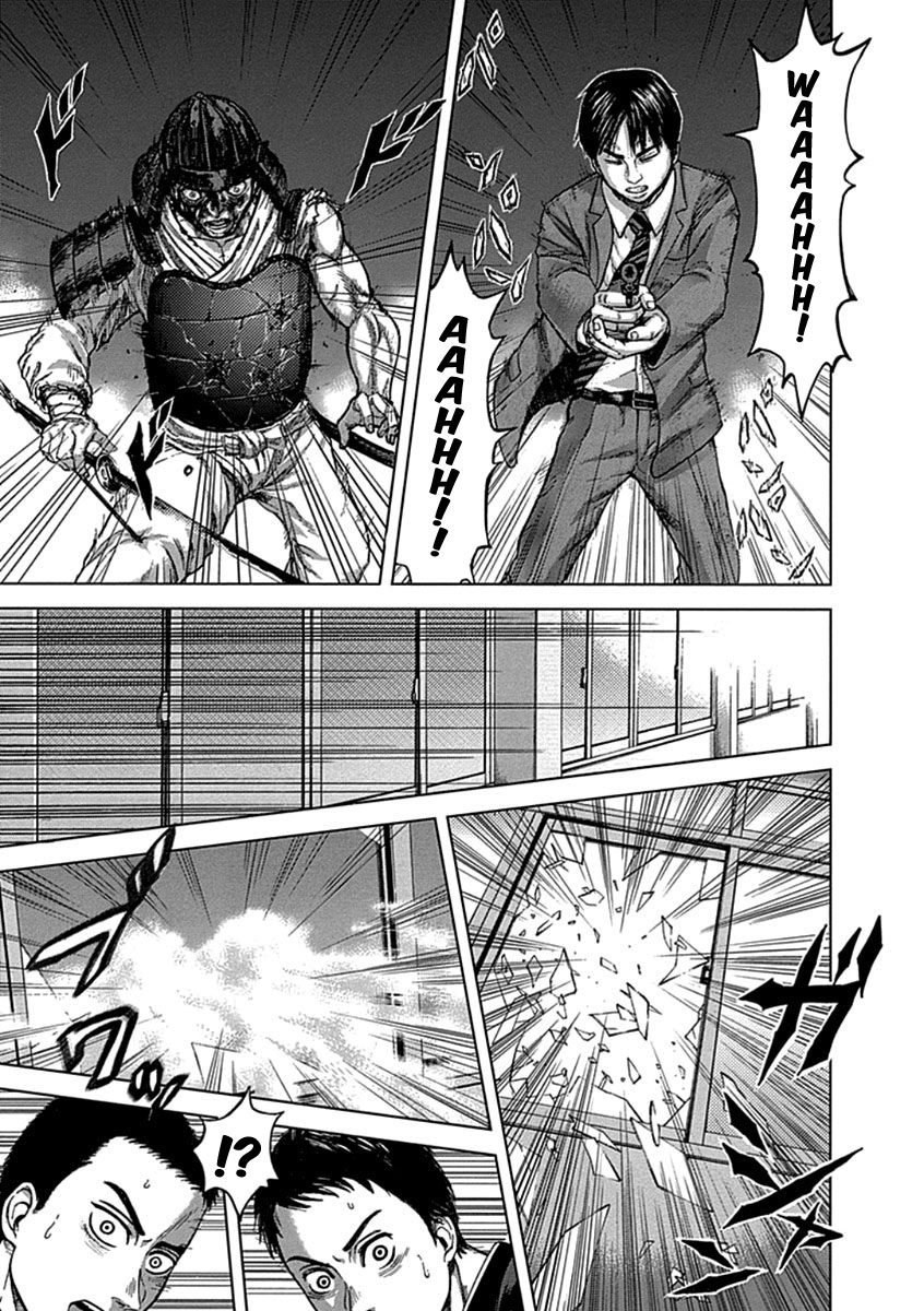 Gunjou Senki Presságio após a escola 第56页