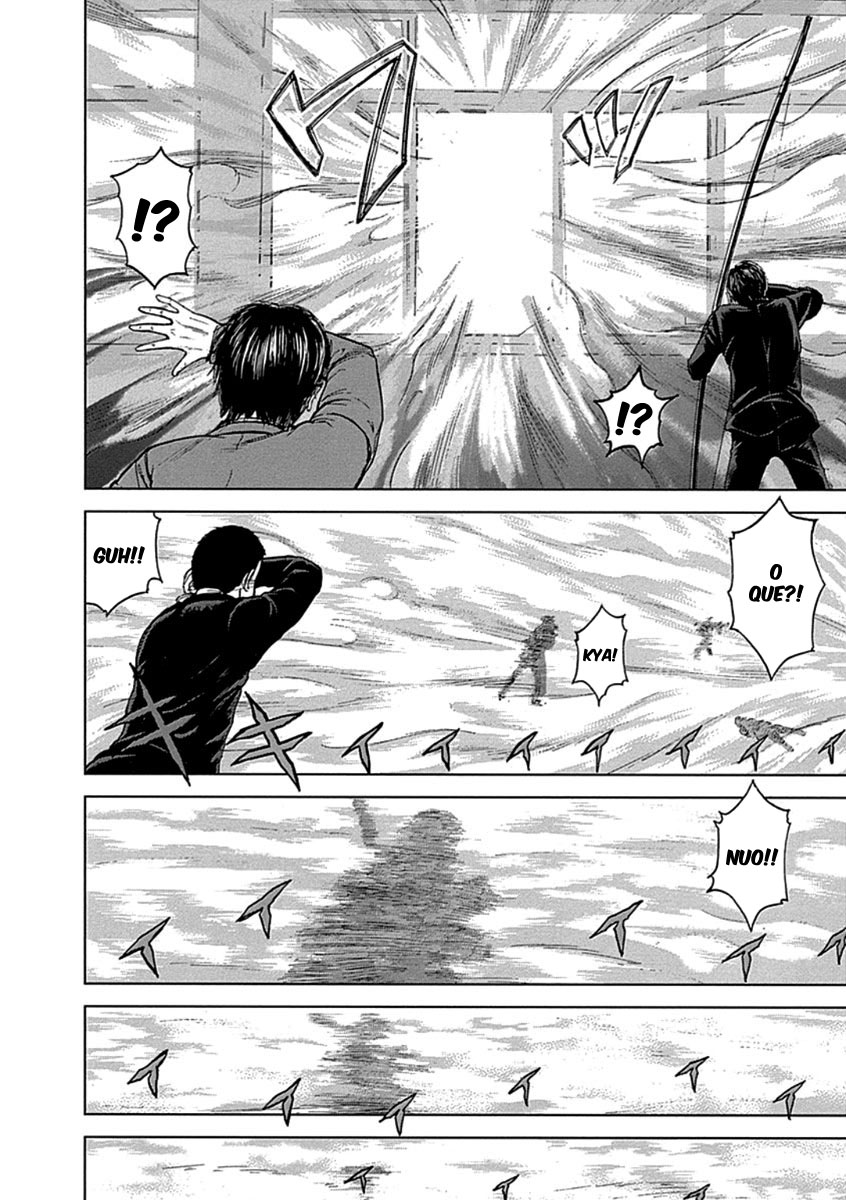 Gunjou Senki Presságio após a escola 第57页