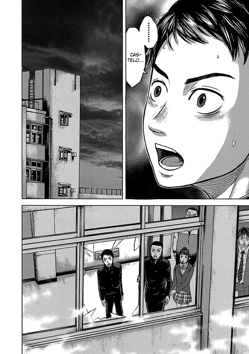 Gunjou Senki Presságio após a escola 第60页