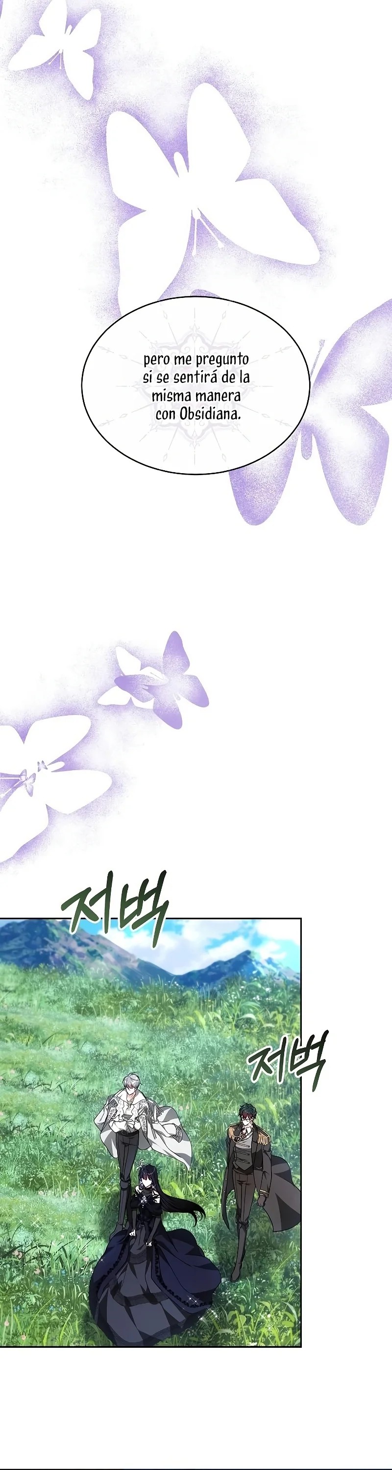 Heugyoseok ui Sinbu Ch. 4 第25页