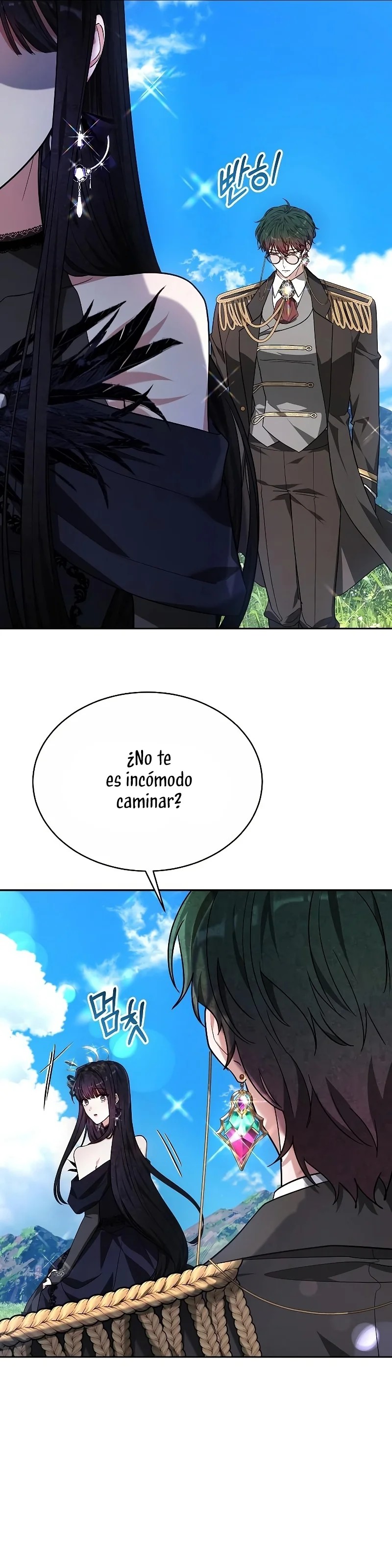 Heugyoseok ui Sinbu Ch. 4 第26页