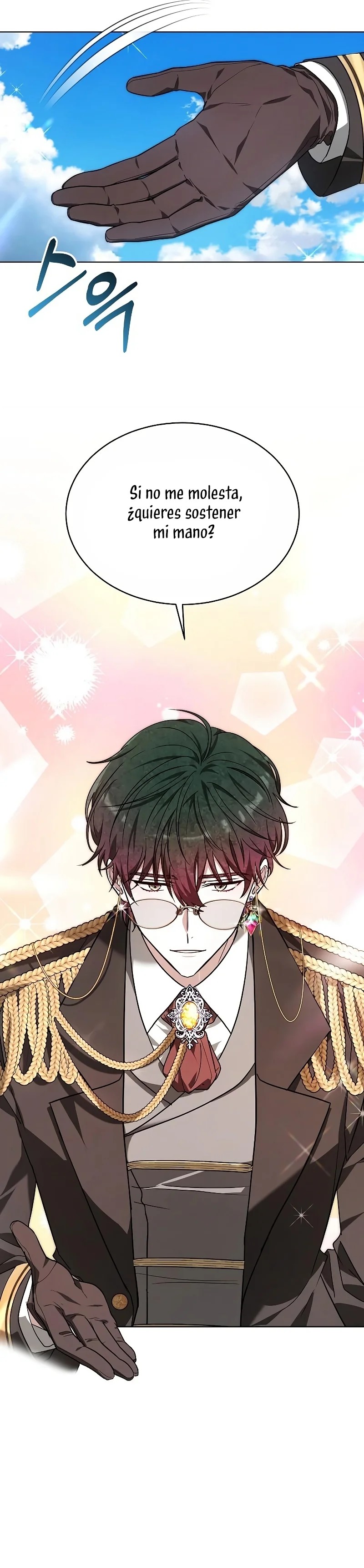 Heugyoseok ui Sinbu Ch. 4 第28页