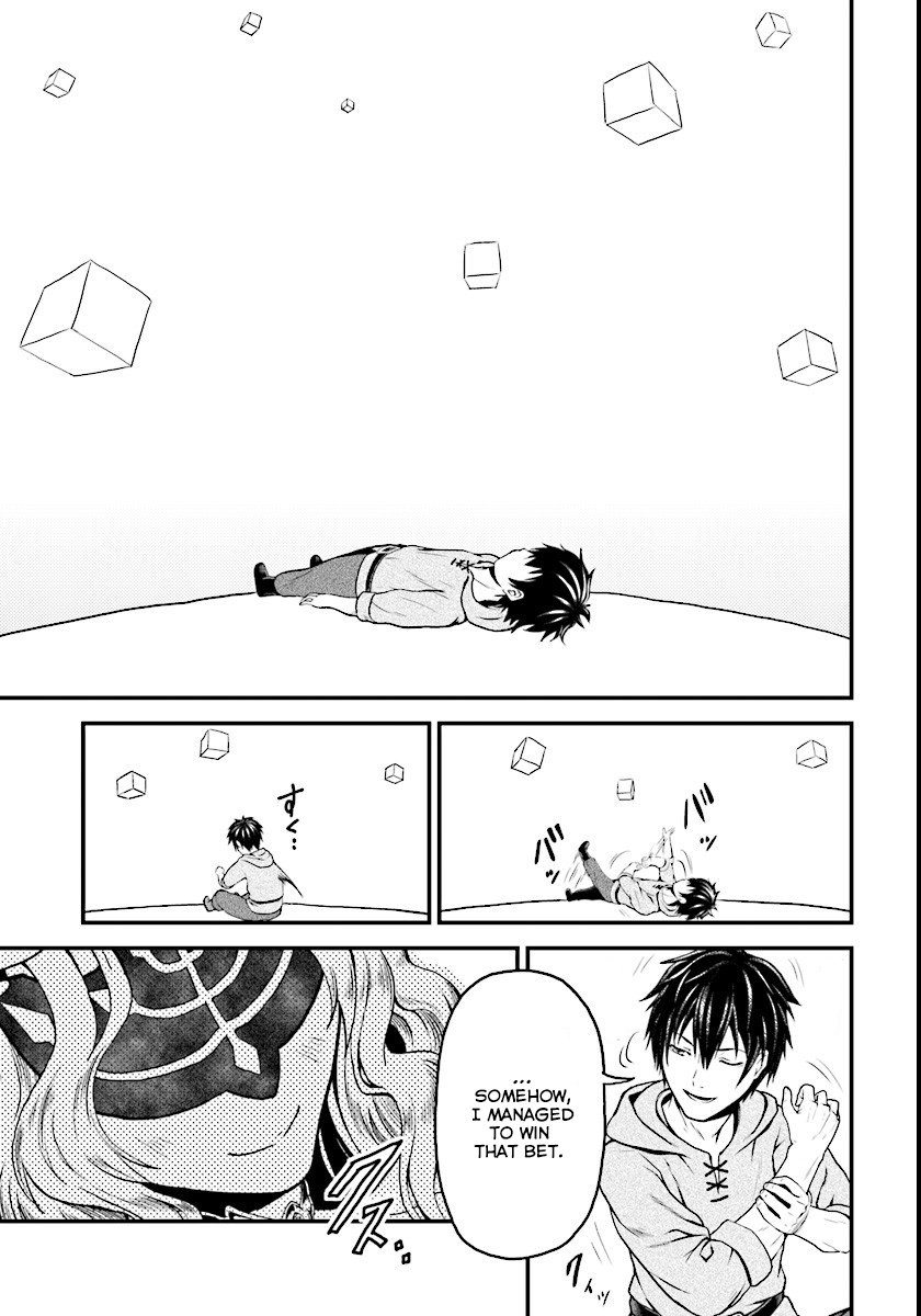 Murabito desu ga Nani ka? Just A Villager 第33页