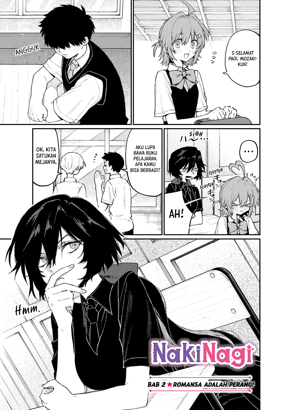 NakiNagi Ch. 2 第2页