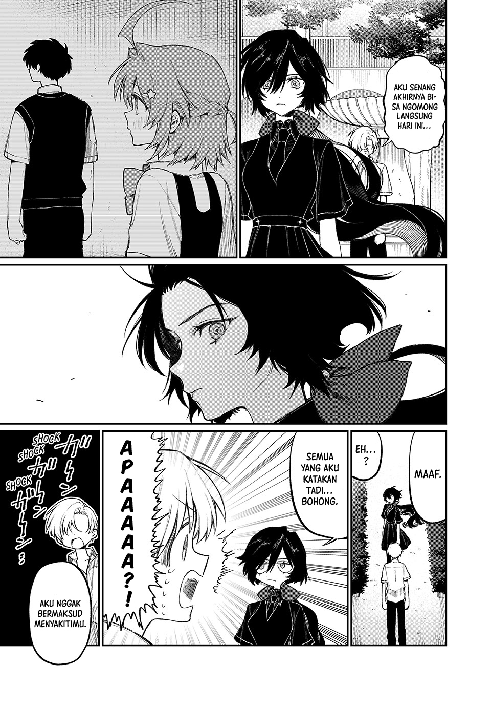 NakiNagi Ch. 2 第28页