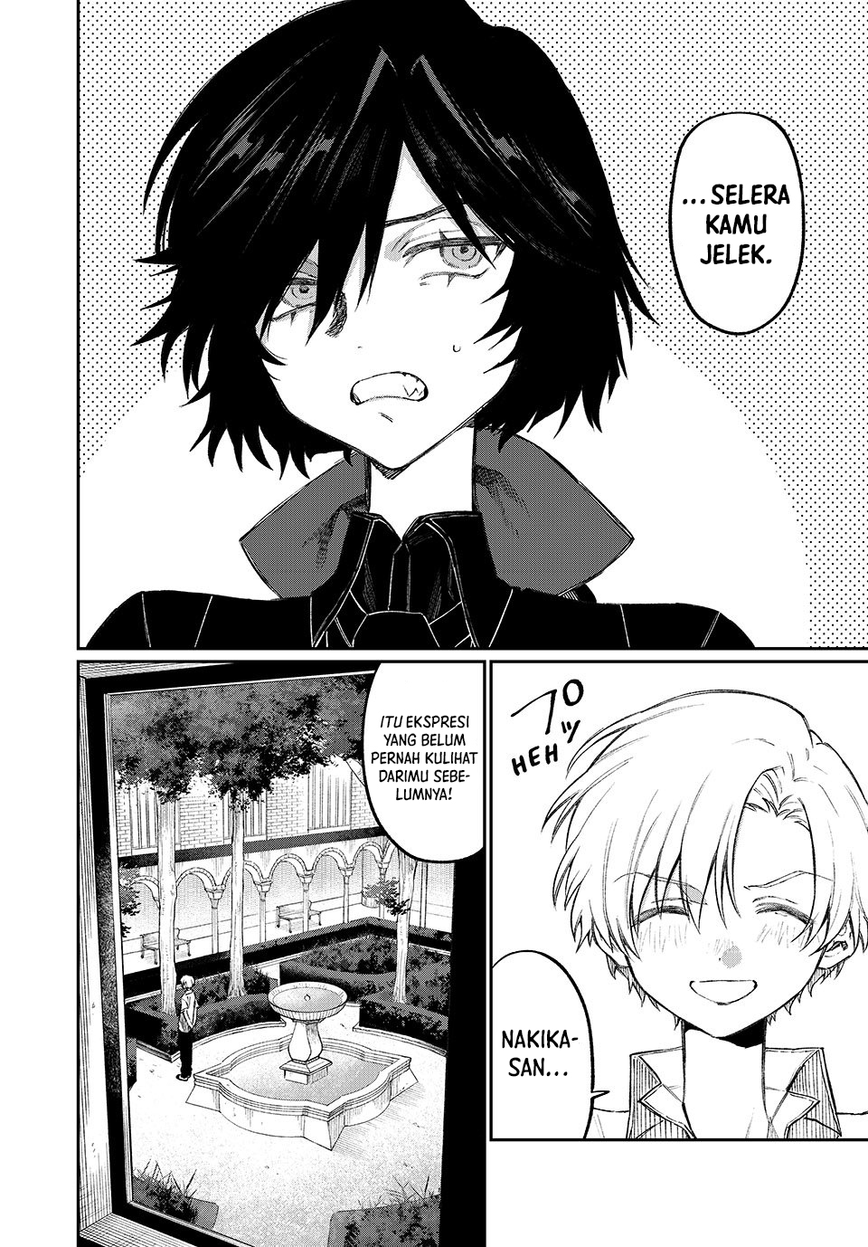 NakiNagi Ch. 2 第31页