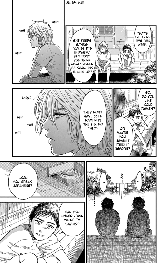 Boku no Giovanni Vol. 1 Ch. 2 第18页
