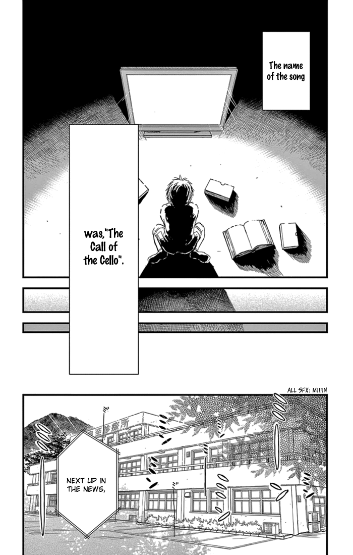 Boku no Giovanni Vol. 1 Ch. 2 第5页