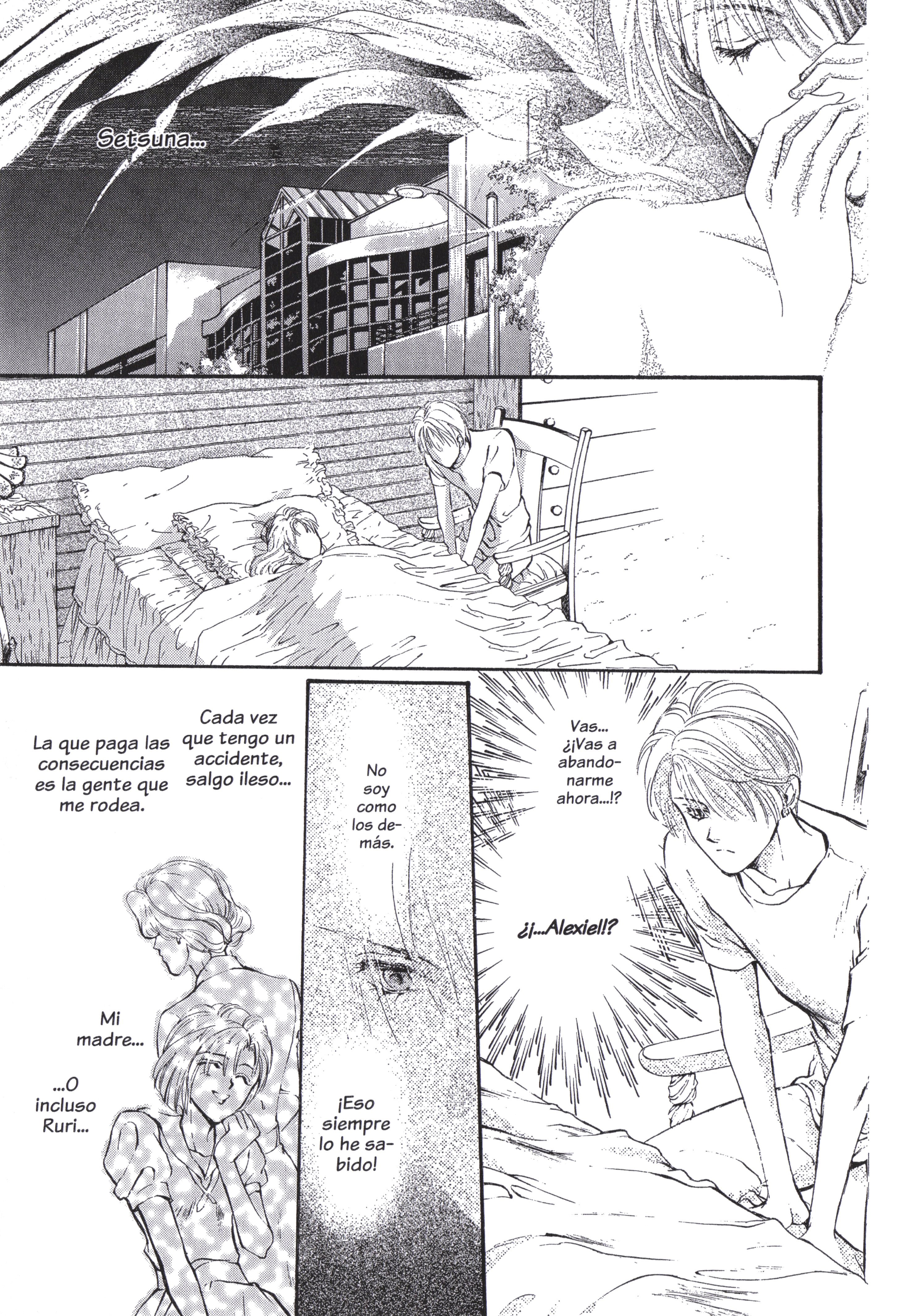 Tenshi Kinryouku Electric Angel Act. 5 第24页