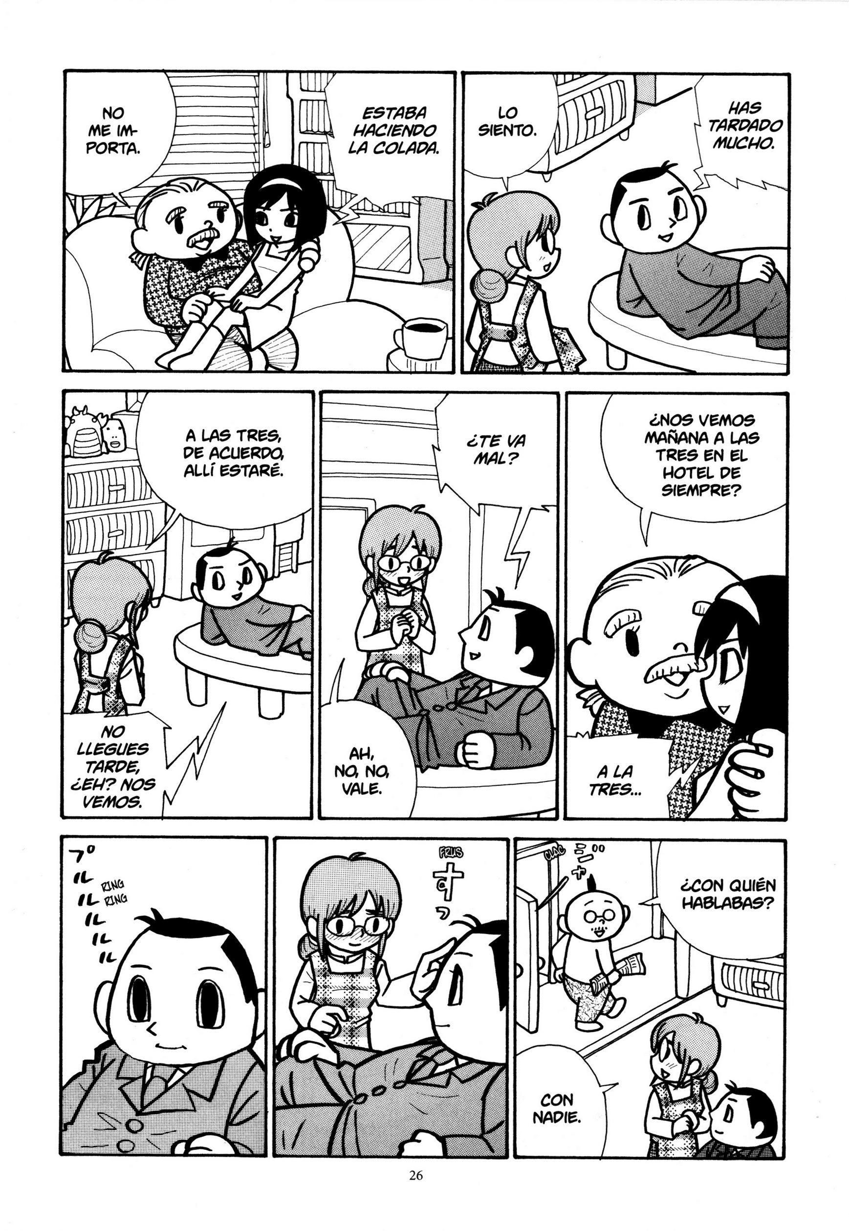 Kajiba no Baka IQ Vol. 1 Ch. 5 第2页