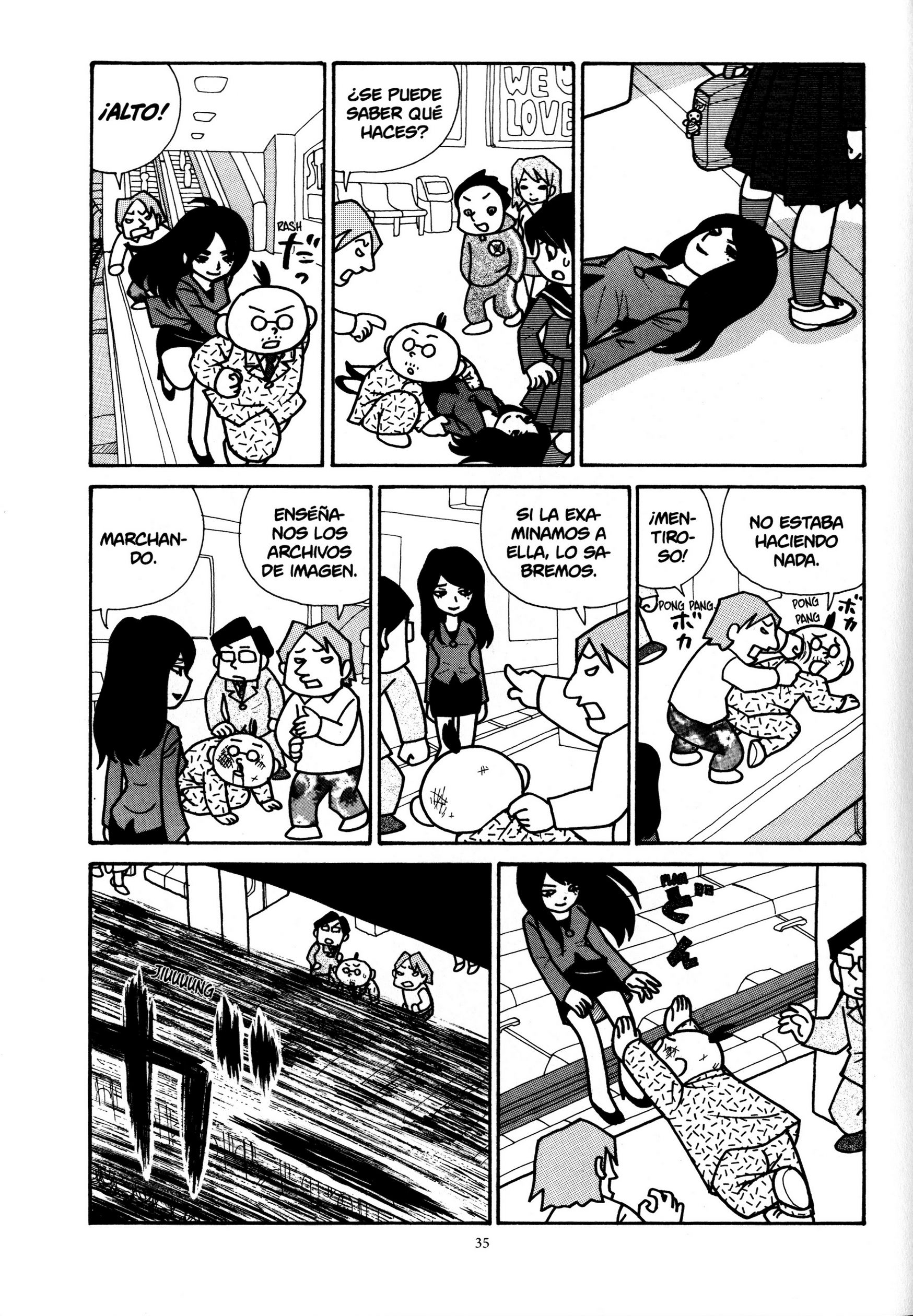 Kajiba no Baka IQ Vol. 1 Ch. 5 第11页