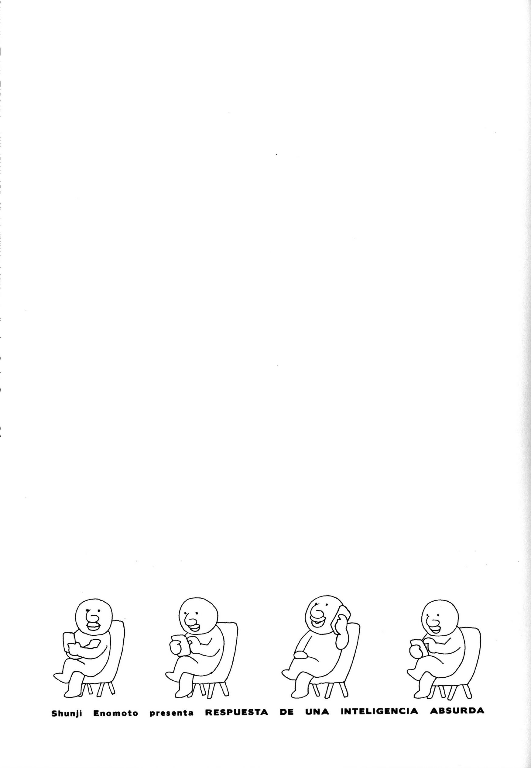 Kajiba no Baka IQ Vol. 1 Ch. 5 第17页