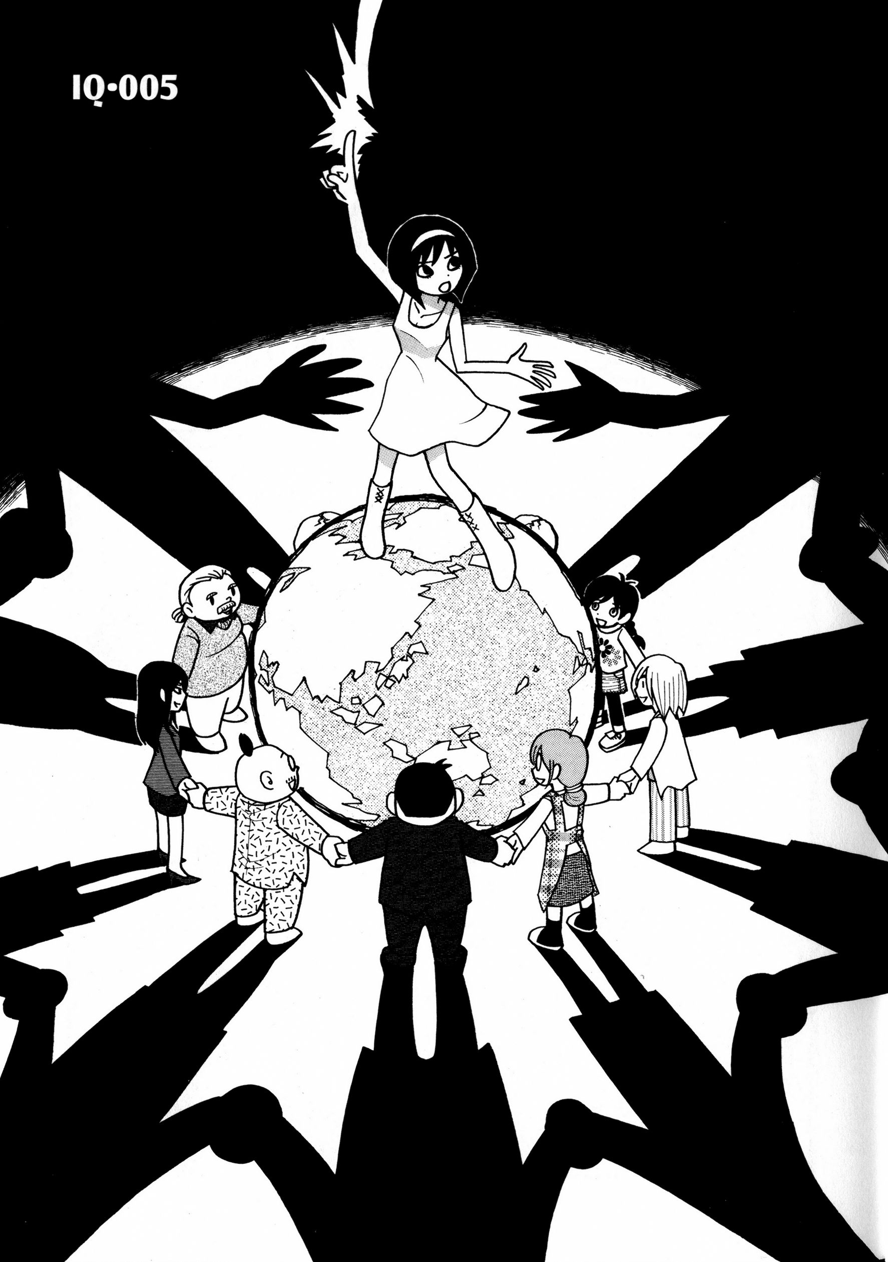 Kajiba no Baka IQ Vol. 1 Ch. 5 第3页