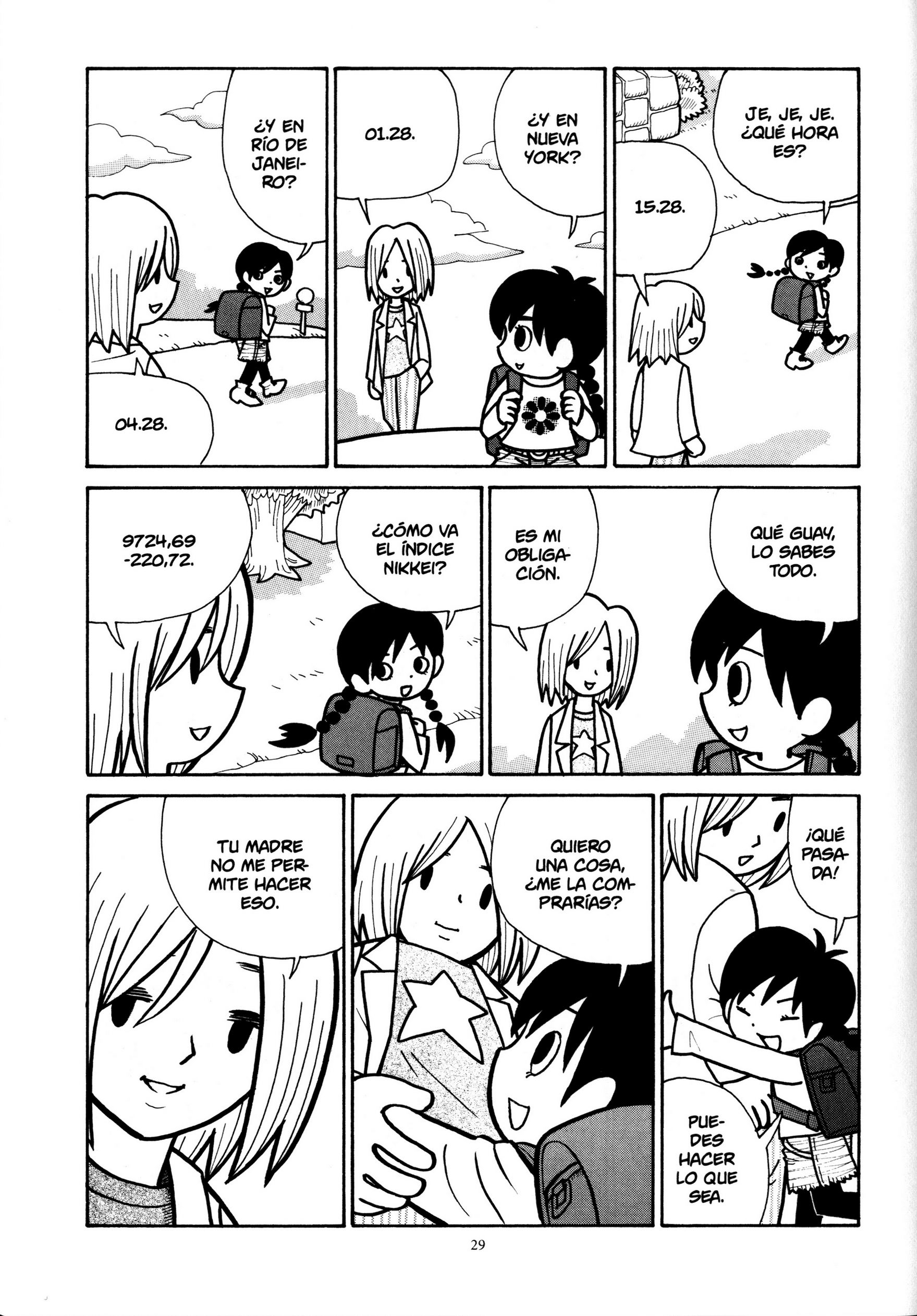 Kajiba no Baka IQ Vol. 1 Ch. 5 第5页