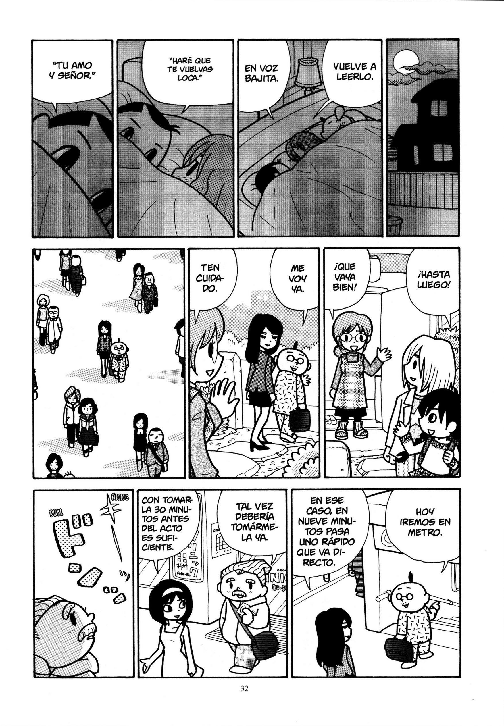 Kajiba no Baka IQ Vol. 1 Ch. 5 第8页