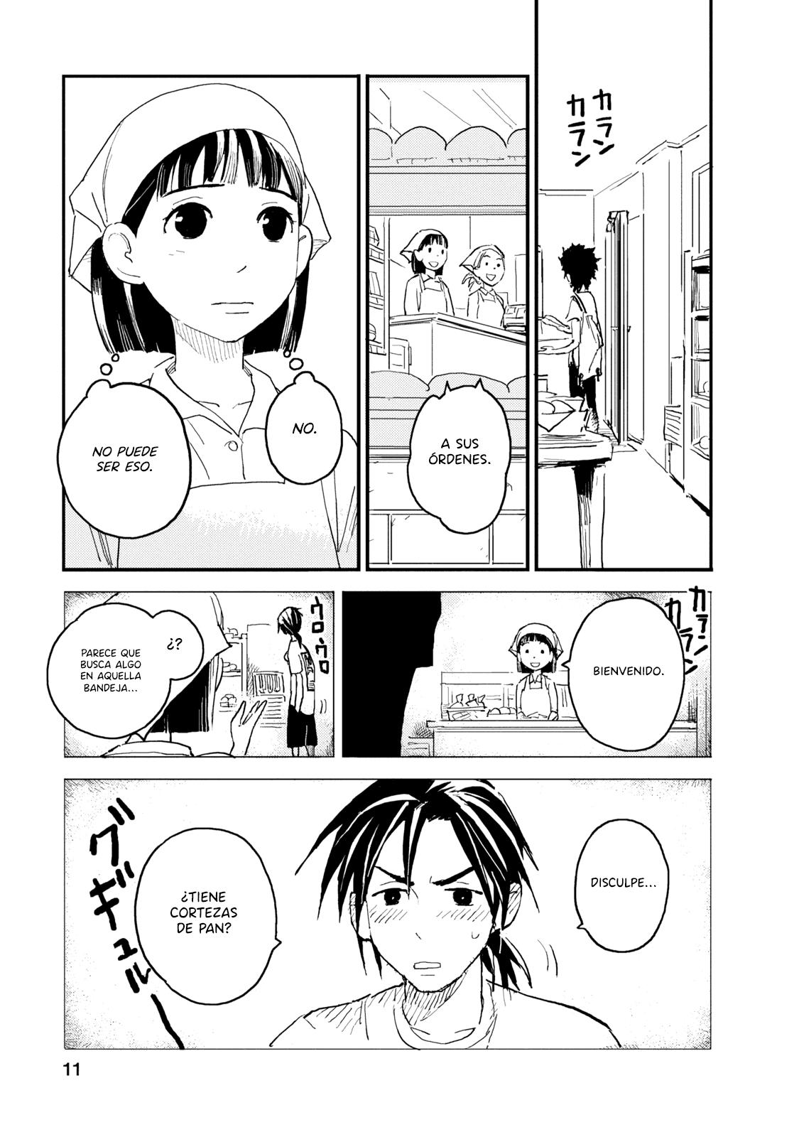 The Circumstances of our Strange Love El amor no es suficiente 第12页