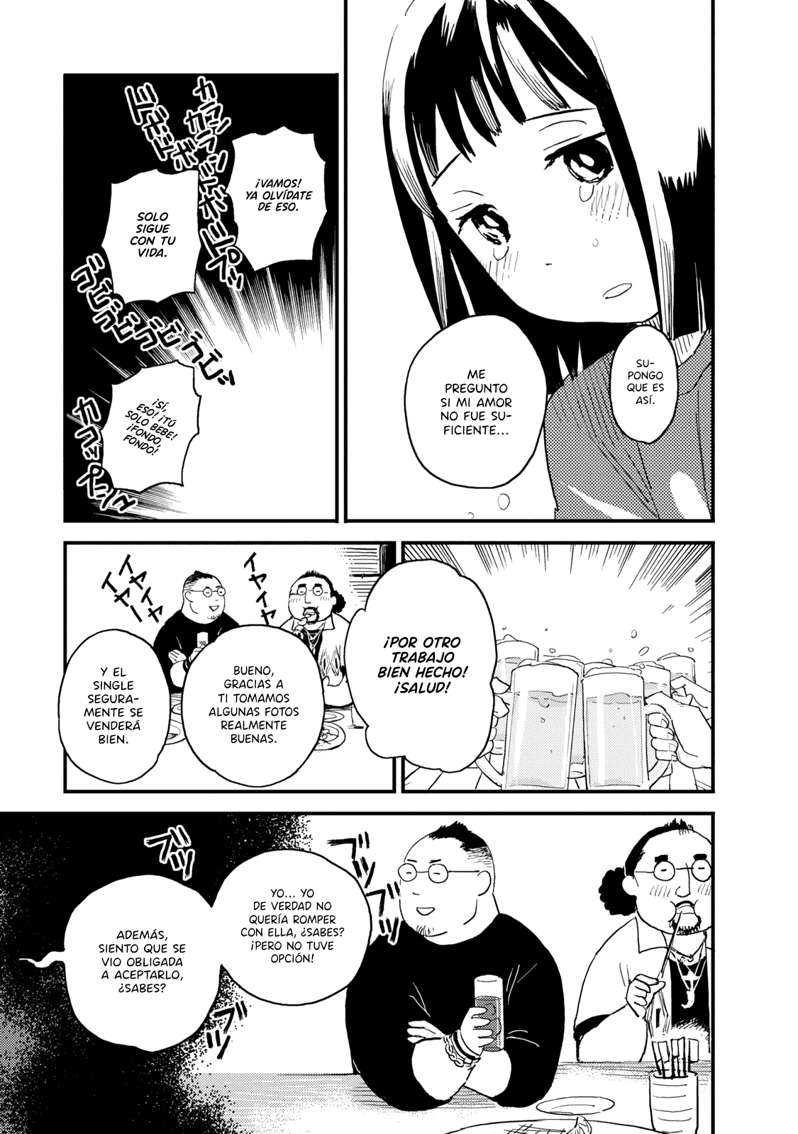 The Circumstances of our Strange Love El amor no es suficiente 第18页