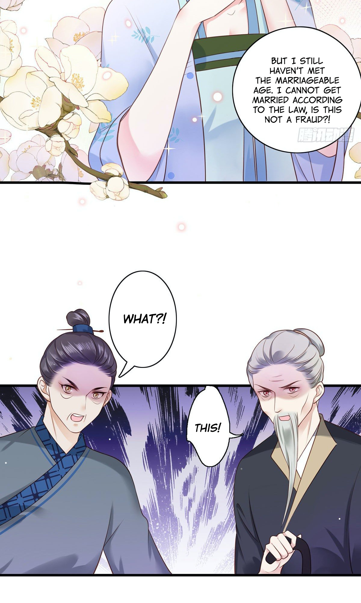 The Pampered Regent of the Richest Woman Ch. 6 第11页