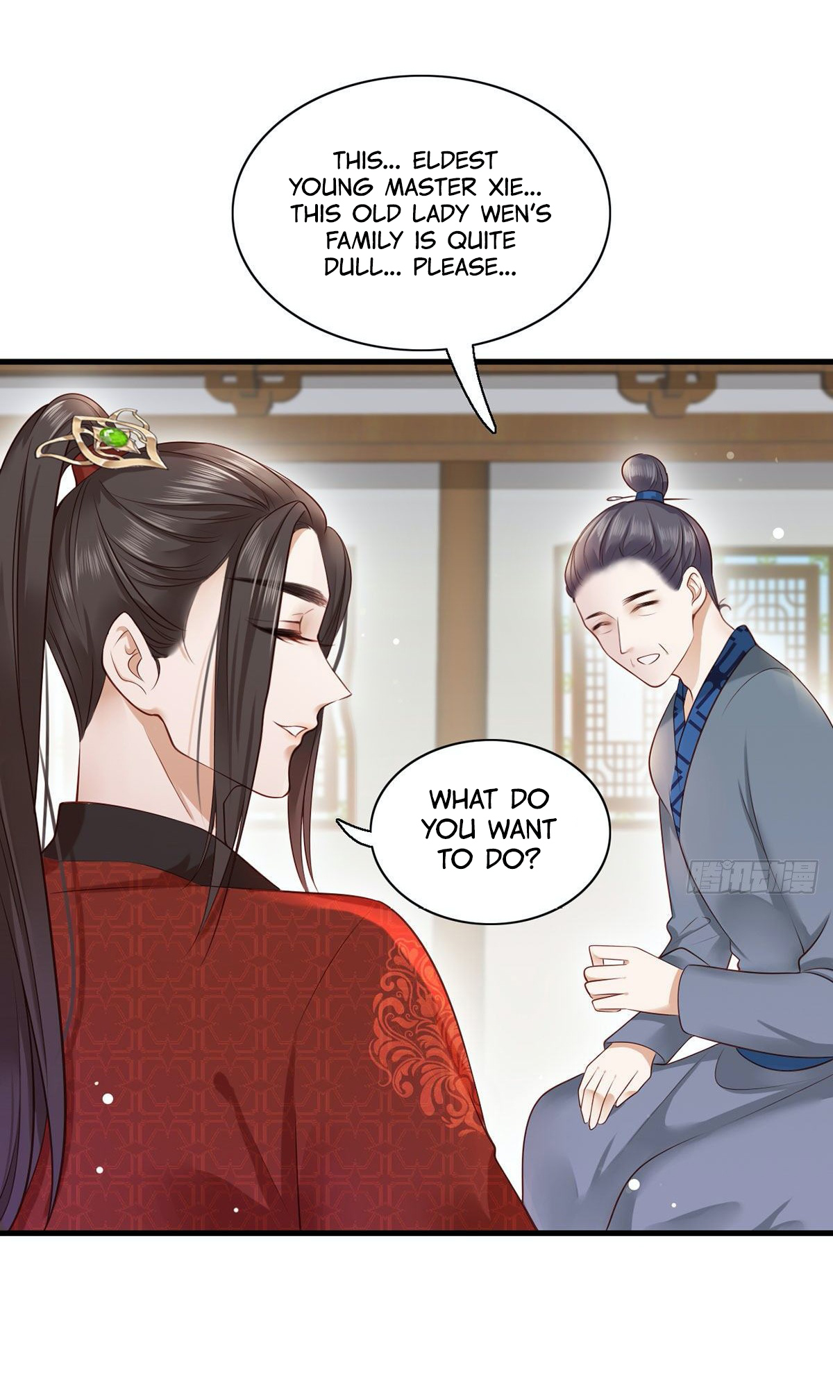 The Pampered Regent of the Richest Woman Ch. 6 第15页