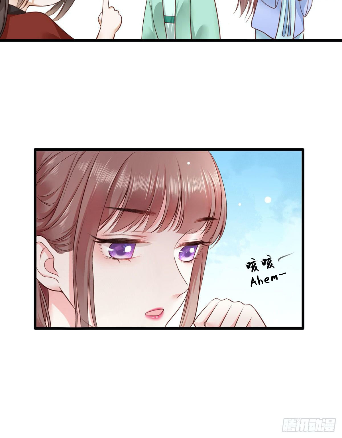 The Pampered Regent of the Richest Woman Ch. 6 第27页