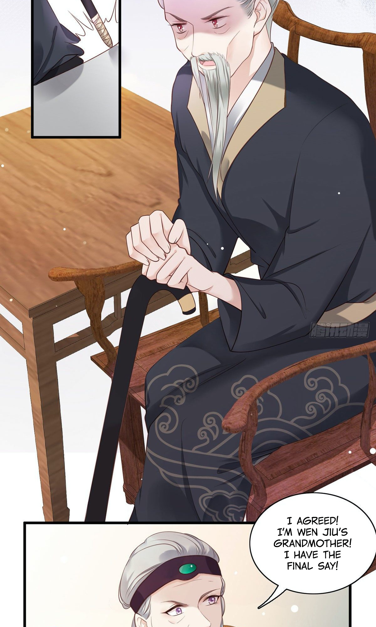 The Pampered Regent of the Richest Woman Ch. 6 第7页