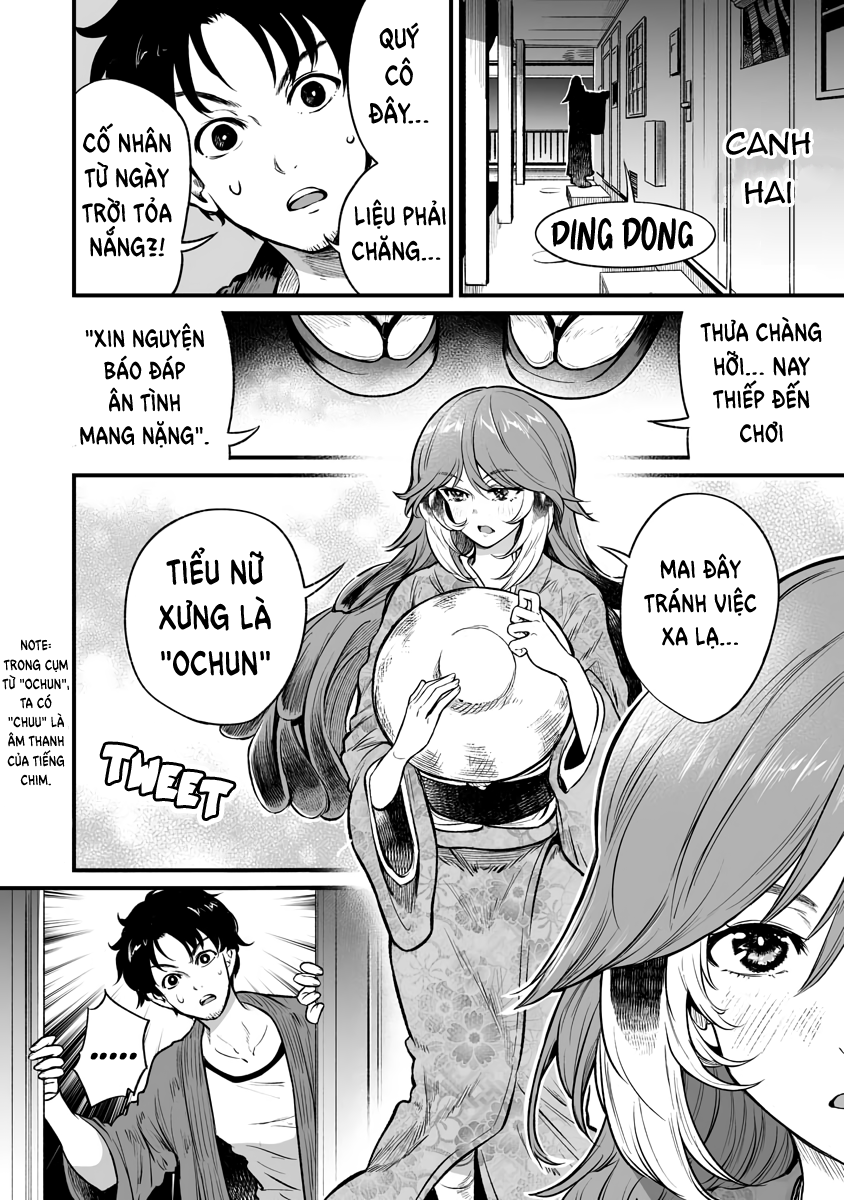Chun Returns the Favor 第3页