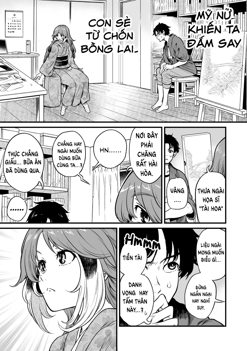 Chun Returns the Favor 第4页