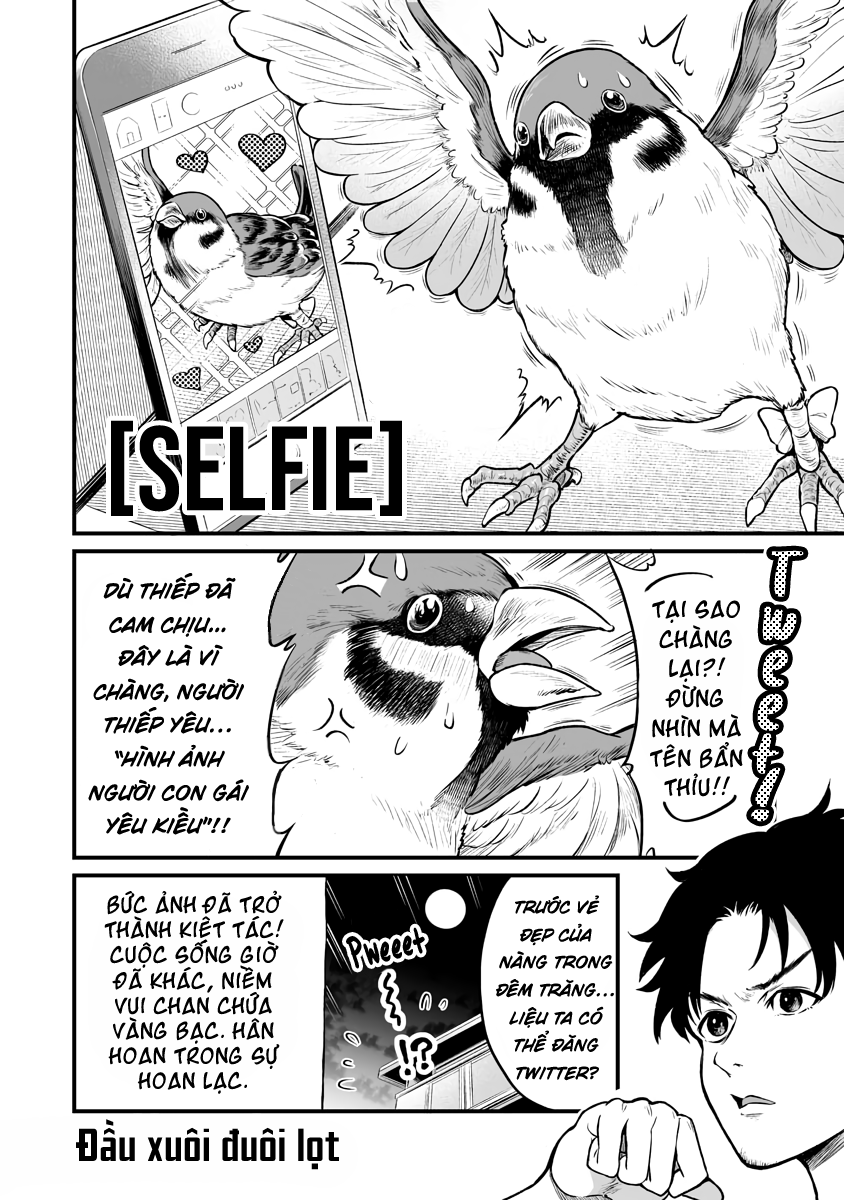 Chun Returns the Favor Vol. 1 Ch. 1 第9页