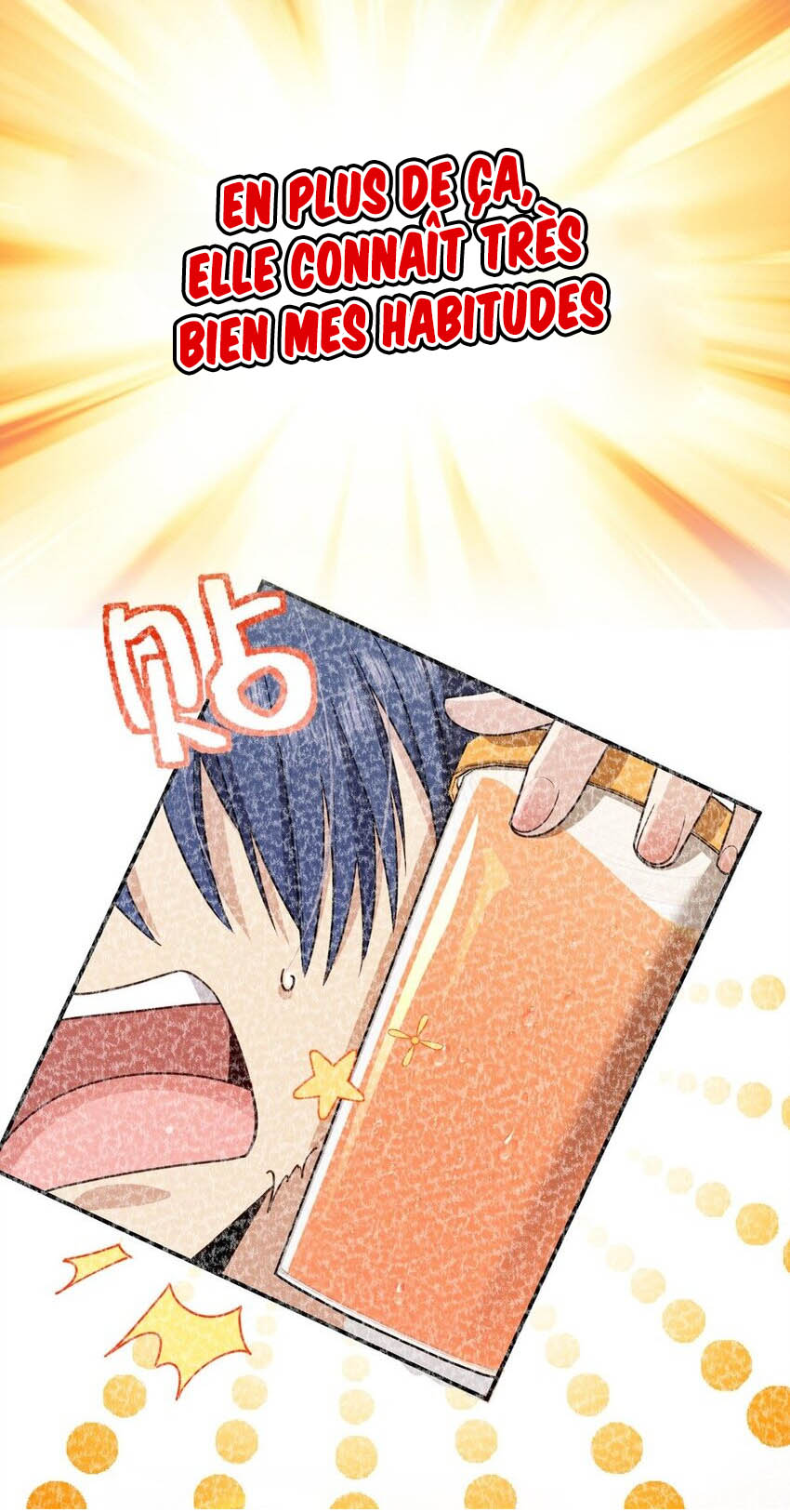 Lǎopó Qǐng Ānfèn 第5页