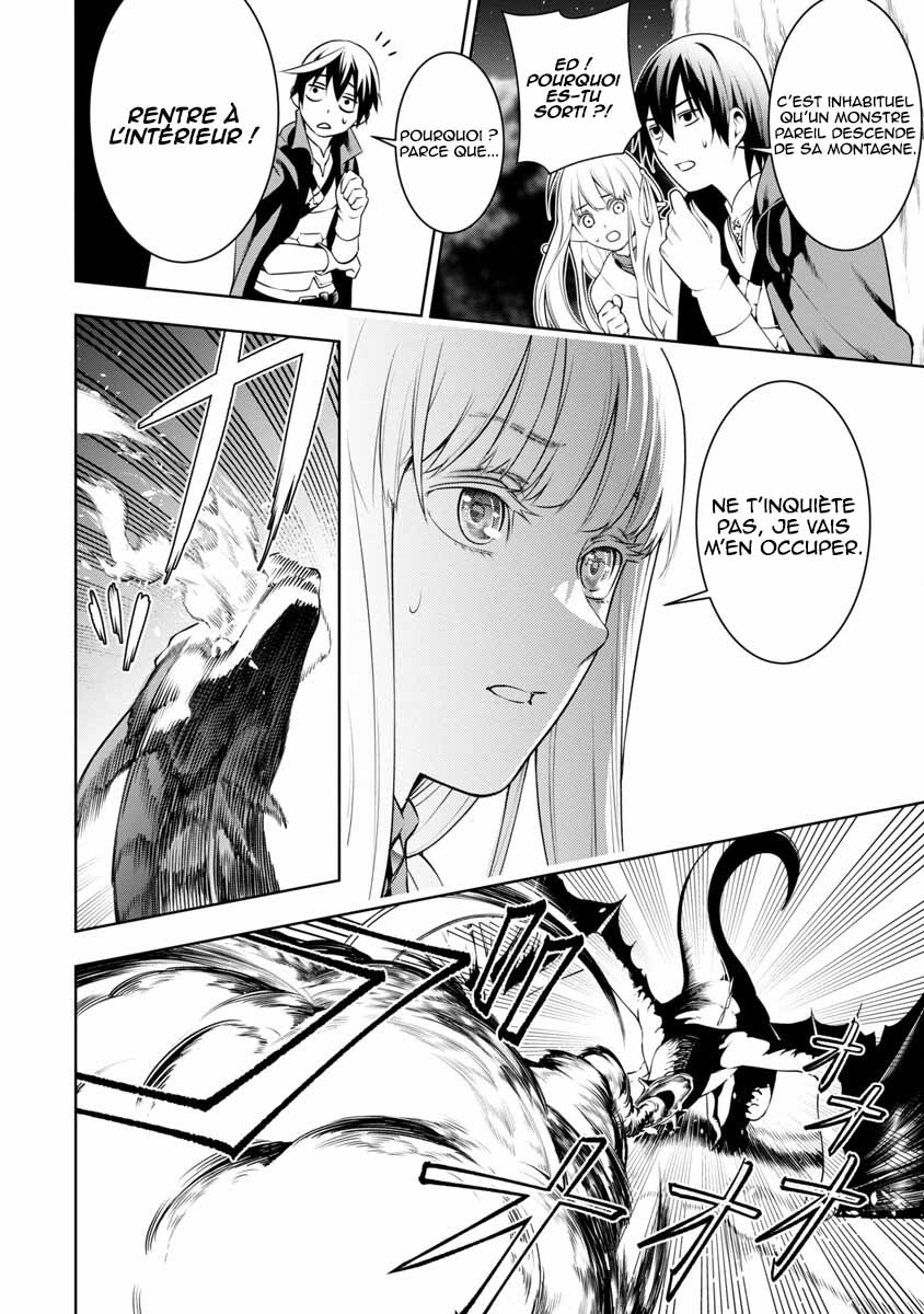 Tsuihou Sareru Tabi ni Skill o Te ni Ireta Ore ga, 100 no Isekai de 2-shuume Musou Vol. 1 Ch. 5 第12页