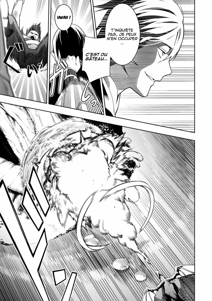 Tsuihou Sareru Tabi ni Skill o Te ni Ireta Ore ga, 100 no Isekai de 2-shuume Musou Vol. 1 Ch. 5 第13页