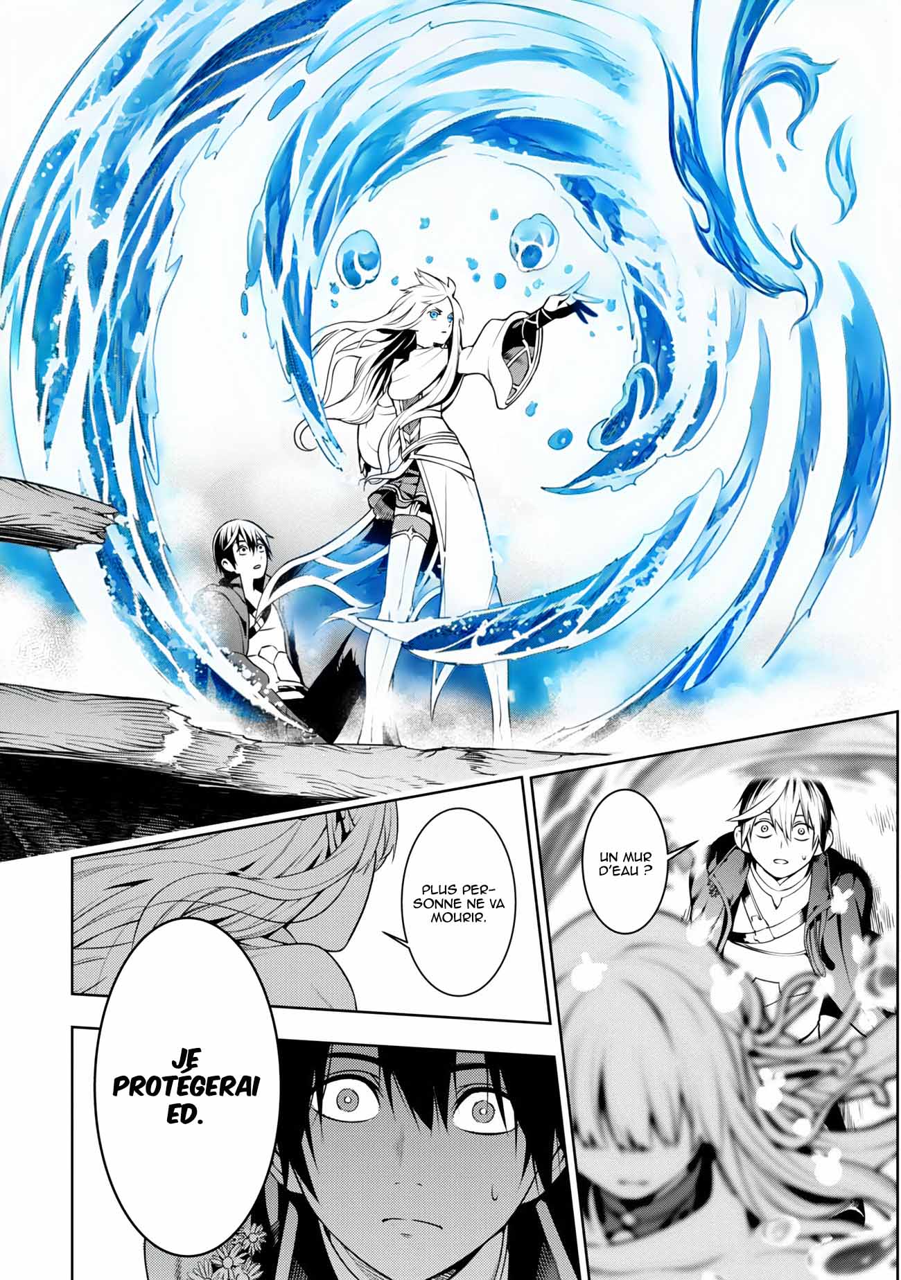 Tsuihou Sareru Tabi ni Skill o Te ni Ireta Ore ga, 100 no Isekai de 2-shuume Musou Vol. 1 Ch. 5 第14页