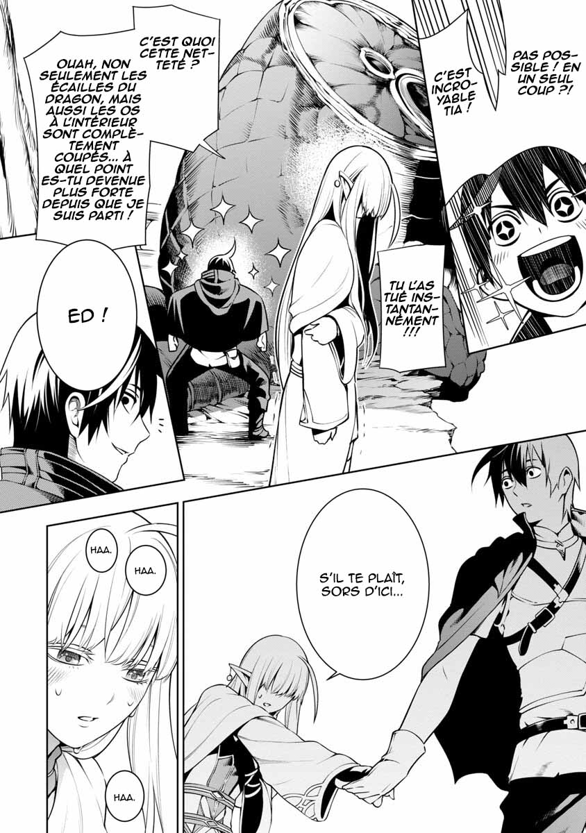 Tsuihou Sareru Tabi ni Skill o Te ni Ireta Ore ga, 100 no Isekai de 2-shuume Musou Vol. 1 Ch. 5 第17页