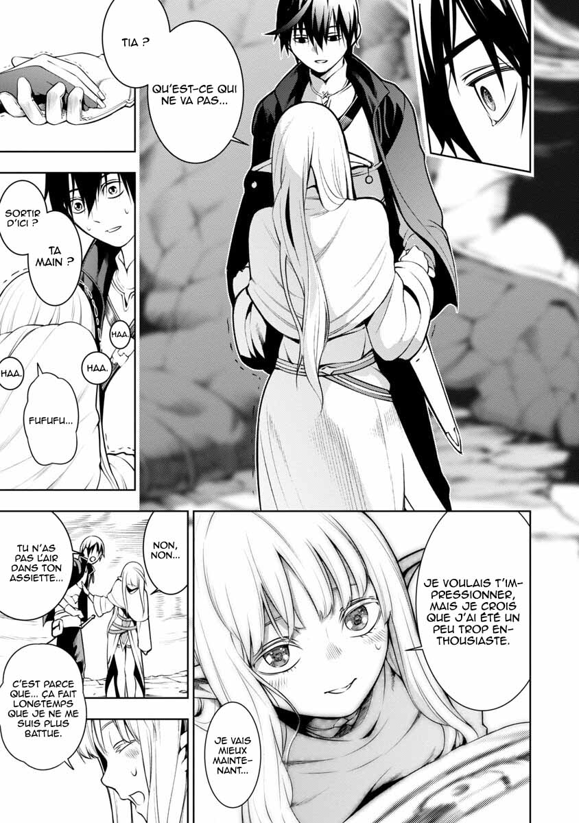 Tsuihou Sareru Tabi ni Skill o Te ni Ireta Ore ga, 100 no Isekai de 2-shuume Musou Vol. 1 Ch. 5 第18页
