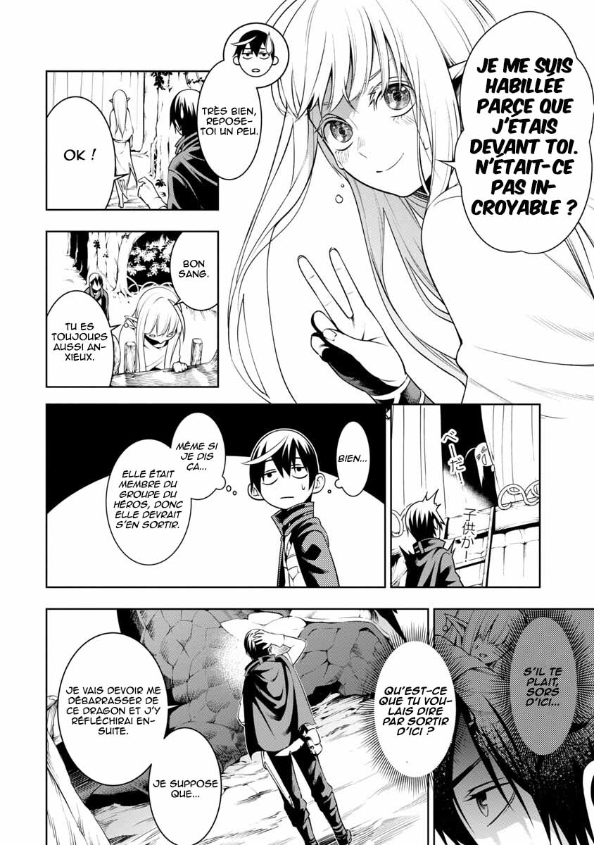 Tsuihou Sareru Tabi ni Skill o Te ni Ireta Ore ga, 100 no Isekai de 2-shuume Musou Vol. 1 Ch. 5 第19页