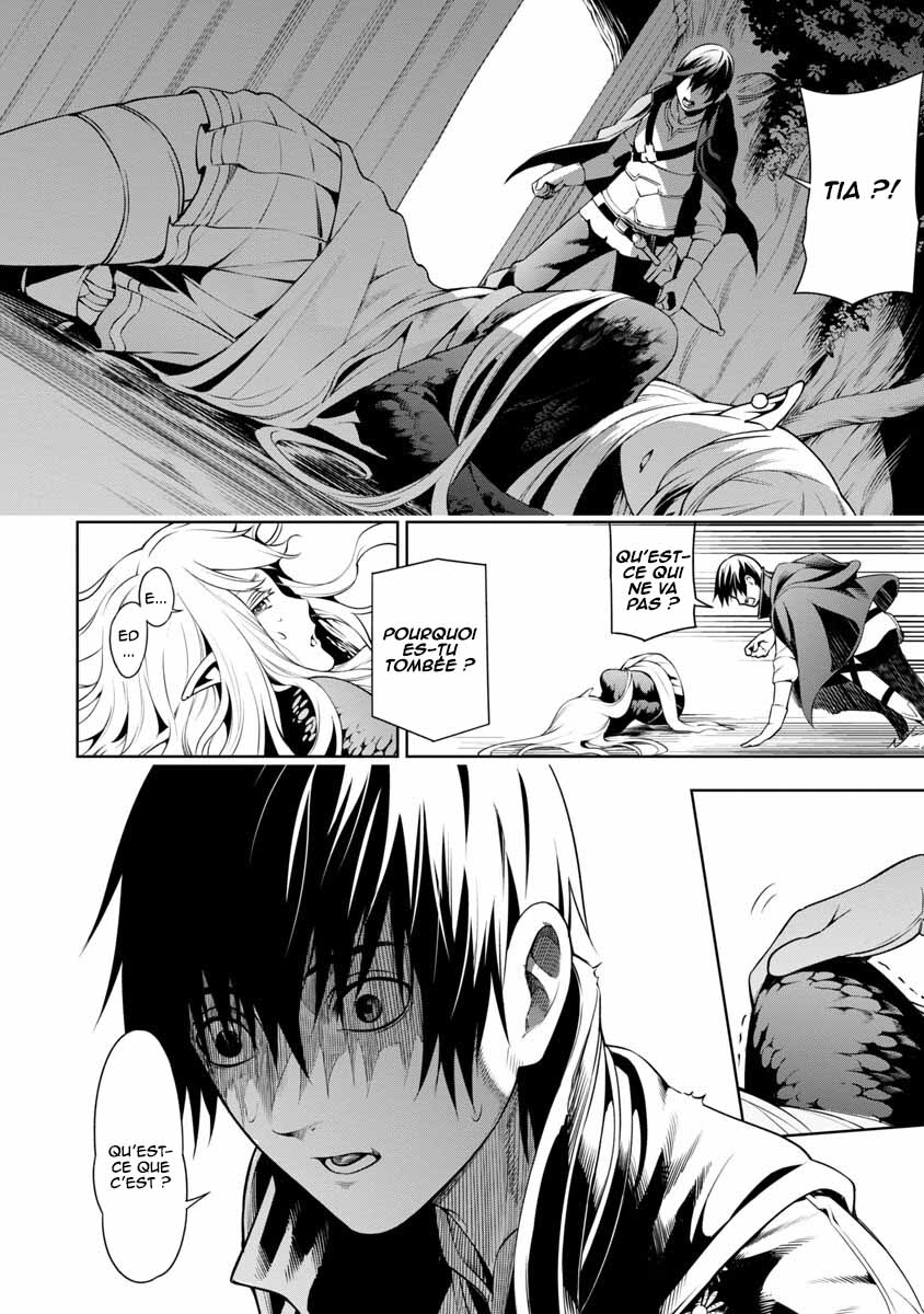 Tsuihou Sareru Tabi ni Skill o Te ni Ireta Ore ga, 100 no Isekai de 2-shuume Musou Vol. 1 Ch. 5 第21页