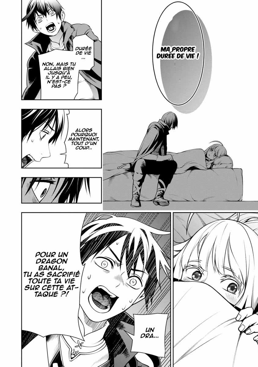 Tsuihou Sareru Tabi ni Skill o Te ni Ireta Ore ga, 100 no Isekai de 2-shuume Musou Vol. 1 Ch. 5 第25页