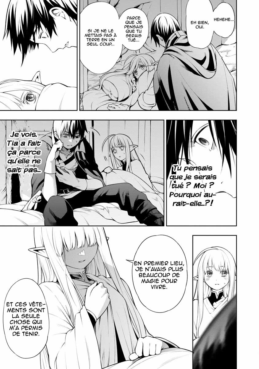 Tsuihou Sareru Tabi ni Skill o Te ni Ireta Ore ga, 100 no Isekai de 2-shuume Musou Vol. 1 Ch. 5 第26页