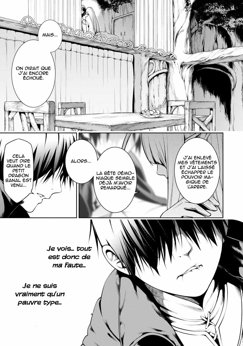Tsuihou Sareru Tabi ni Skill o Te ni Ireta Ore ga, 100 no Isekai de 2-shuume Musou Vol. 1 Ch. 5 第28页