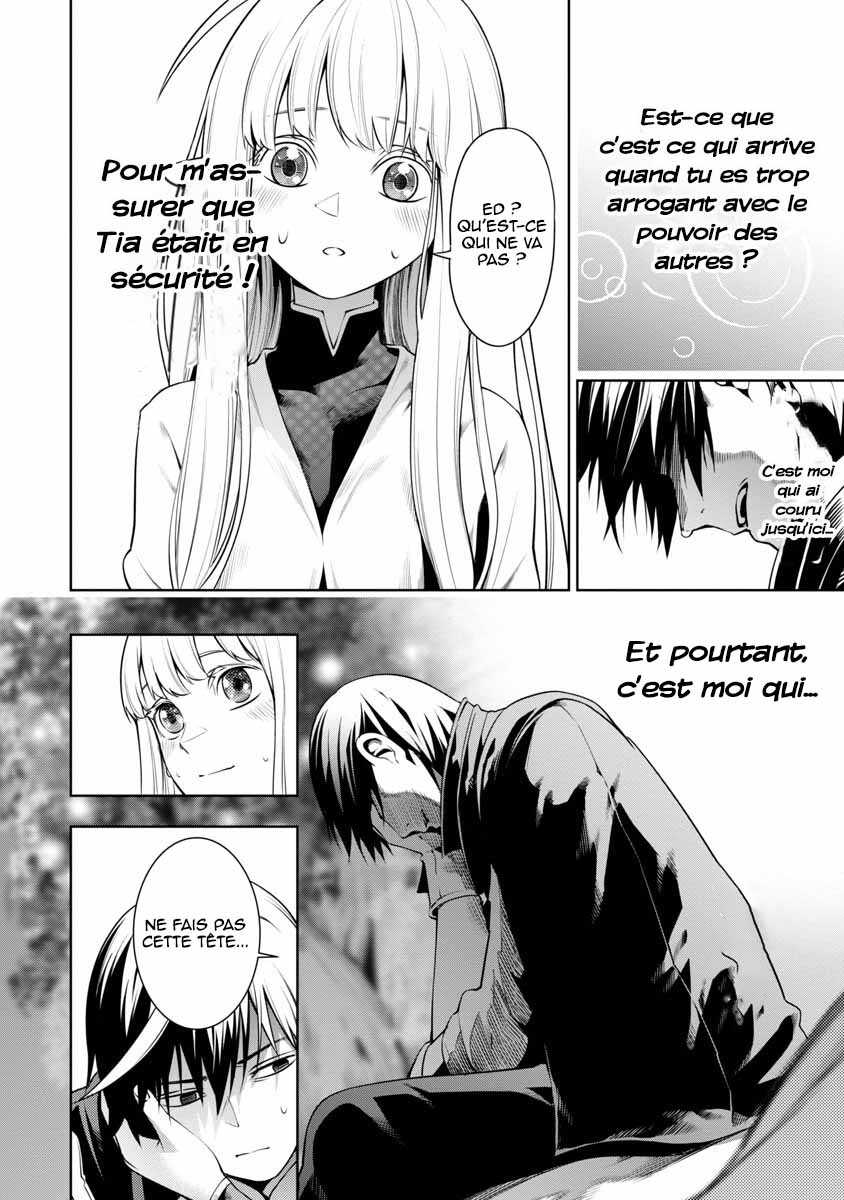 Tsuihou Sareru Tabi ni Skill o Te ni Ireta Ore ga, 100 no Isekai de 2-shuume Musou Vol. 1 Ch. 5 第29页