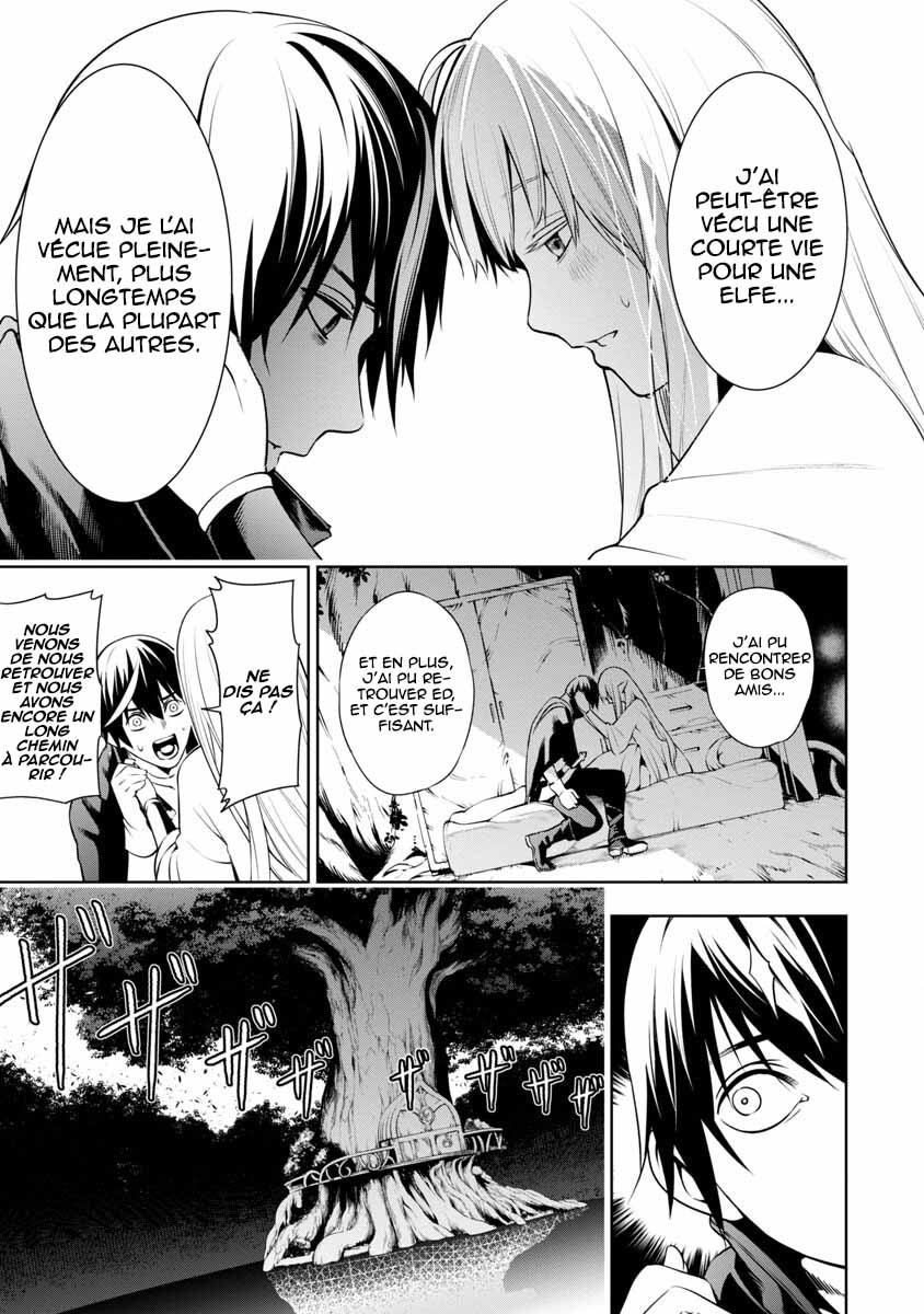 Tsuihou Sareru Tabi ni Skill o Te ni Ireta Ore ga, 100 no Isekai de 2-shuume Musou Vol. 1 Ch. 5 第30页