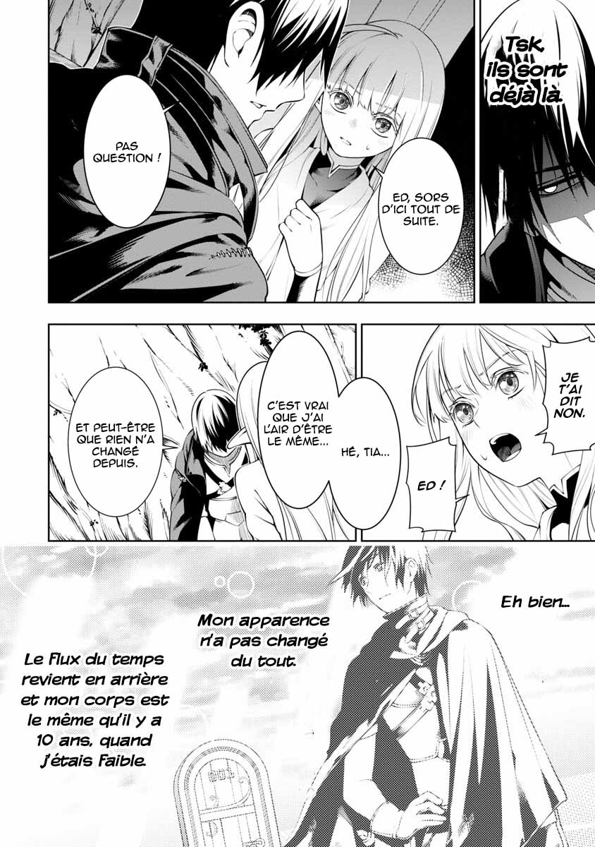Tsuihou Sareru Tabi ni Skill o Te ni Ireta Ore ga, 100 no Isekai de 2-shuume Musou Vol. 1 Ch. 5 第31页