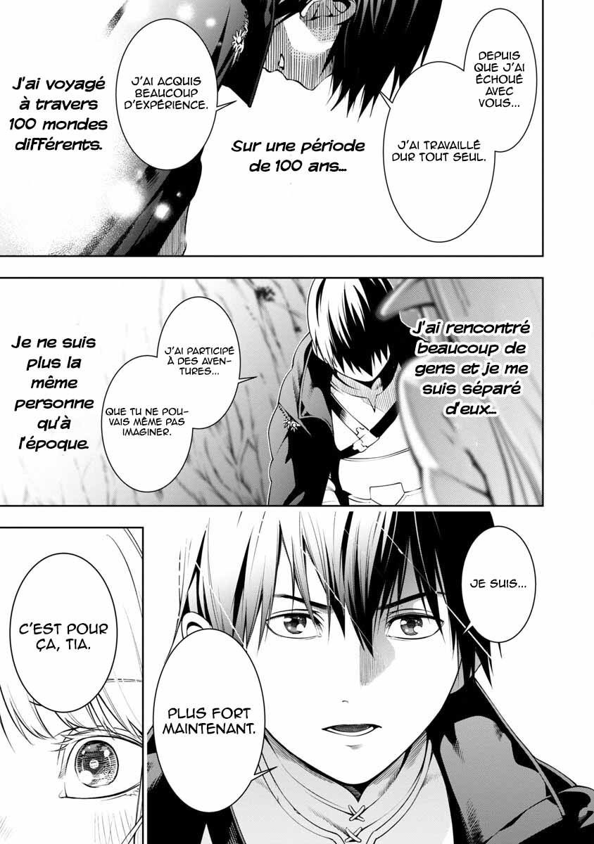 Tsuihou Sareru Tabi ni Skill o Te ni Ireta Ore ga, 100 no Isekai de 2-shuume Musou Vol. 1 Ch. 5 第32页