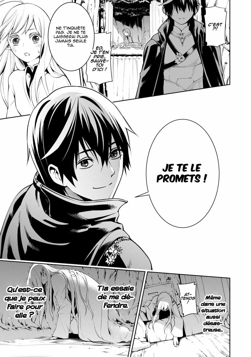 Tsuihou Sareru Tabi ni Skill o Te ni Ireta Ore ga, 100 no Isekai de 2-shuume Musou Vol. 1 Ch. 5 第34页